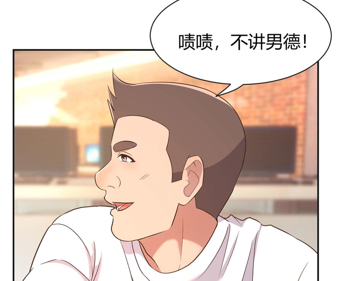 51 又被学长刁难100