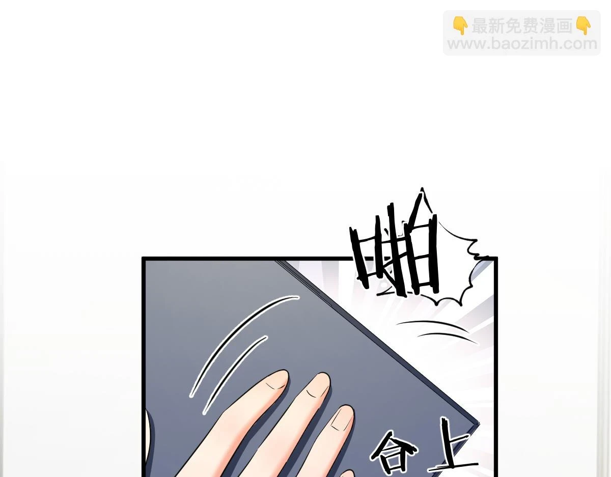 202 有困难就丢给弟弟114