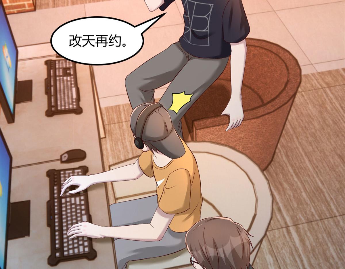 72 老弟被妹纸盯上老姐不爽80