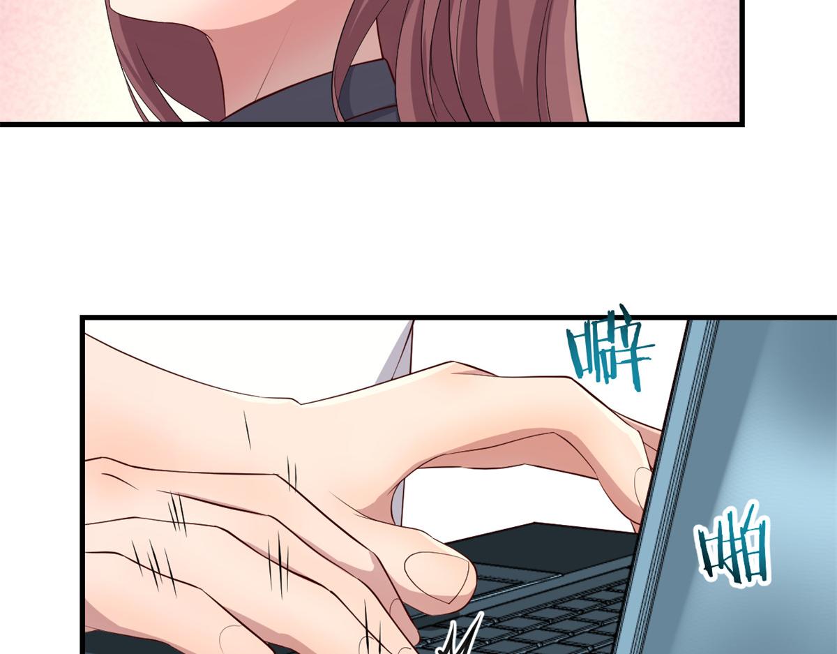 204 老姐啥奖励65