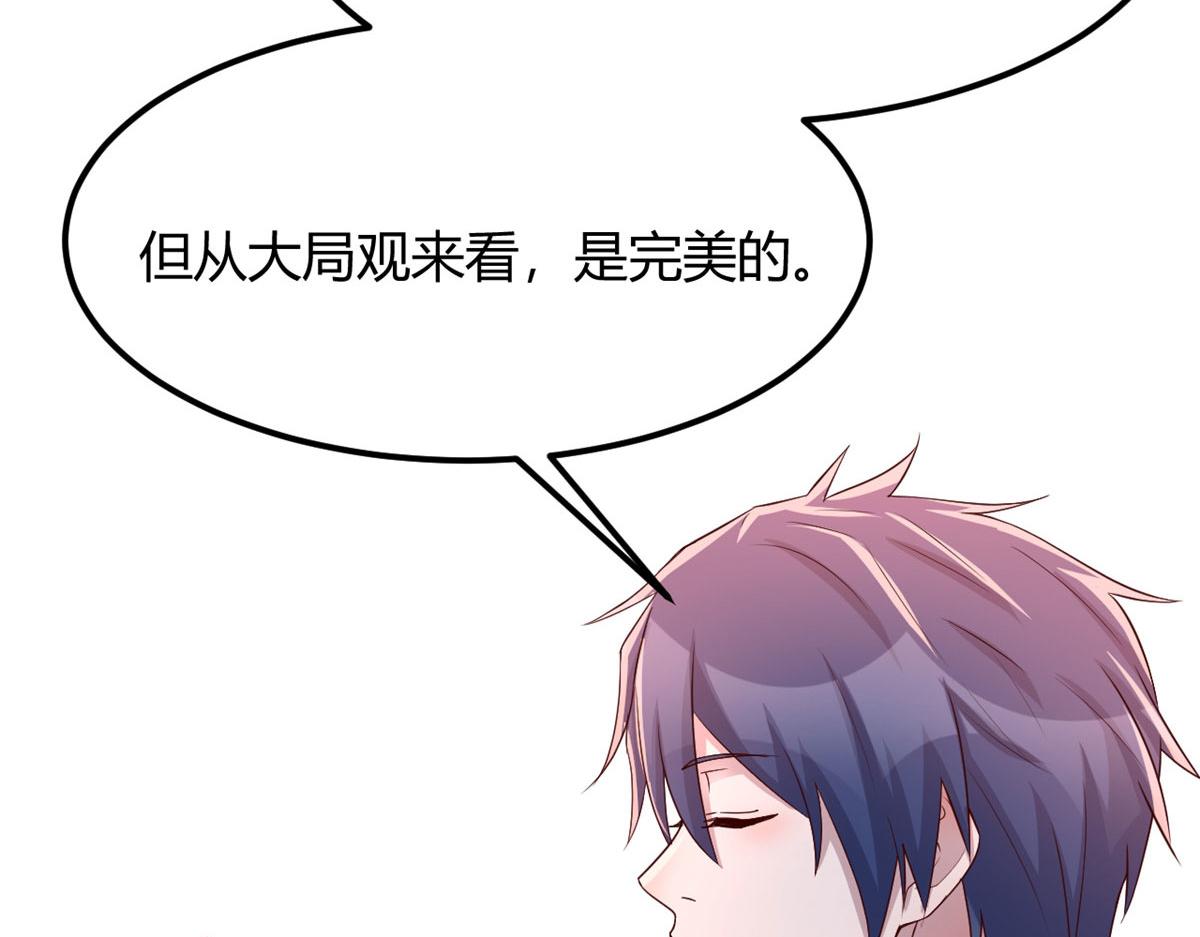 145 钢琴比斗不想输87