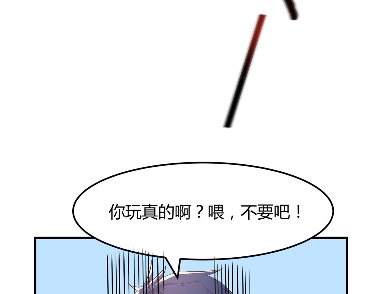 127 收服小弟一枚73