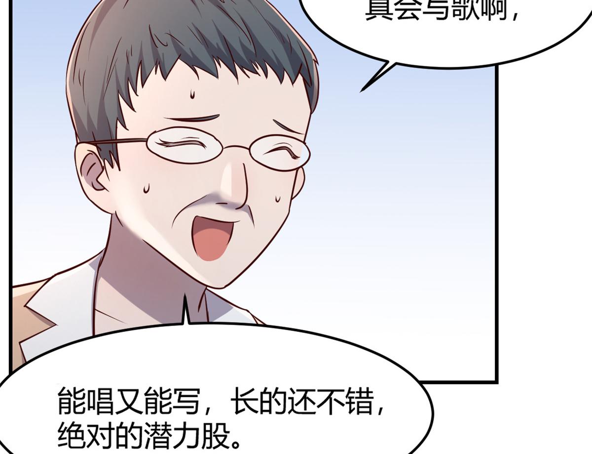 25 无声的飞翔秒杀考官69