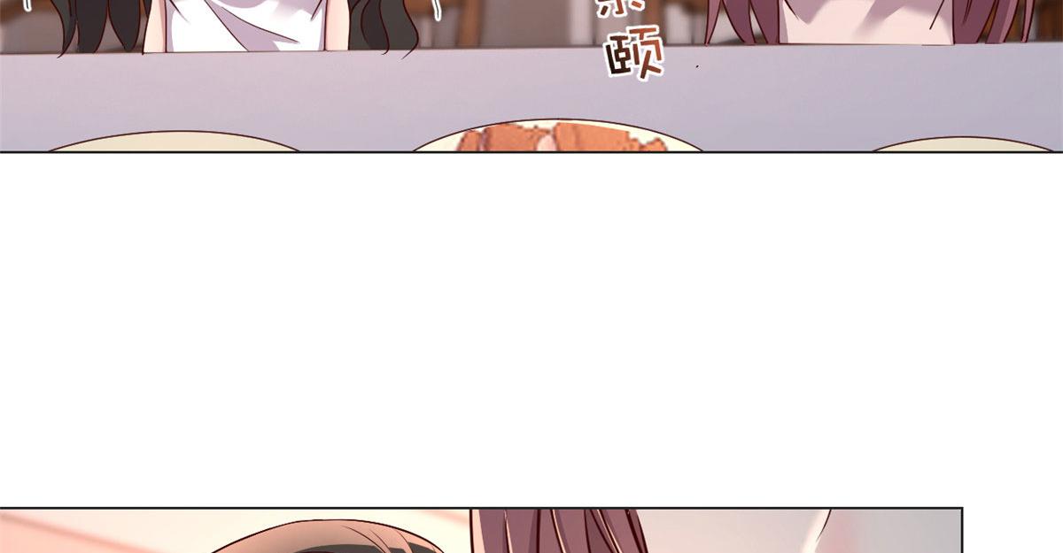96 俘获芳心必杀技9