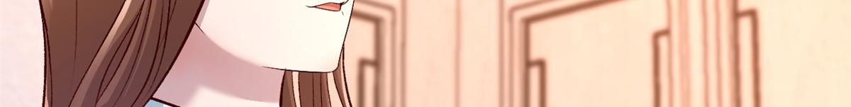 135 裴姐的提醒94