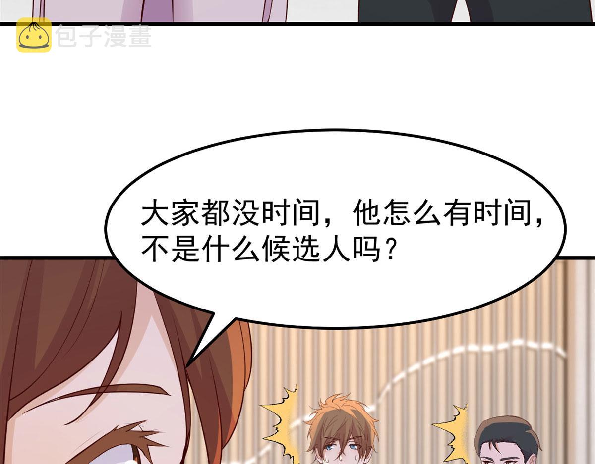 145 钢琴比斗不想输6