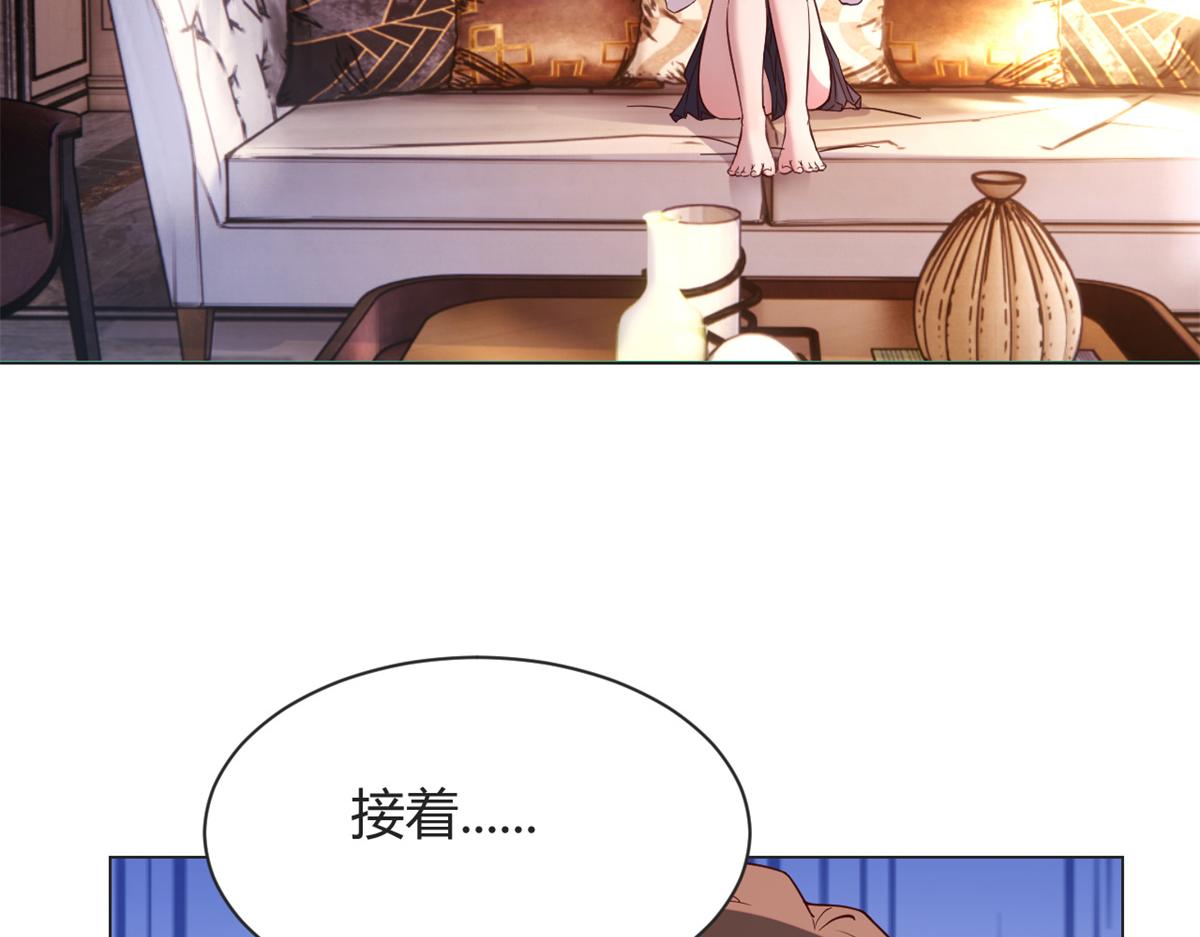 128 男主才有的辛苦12