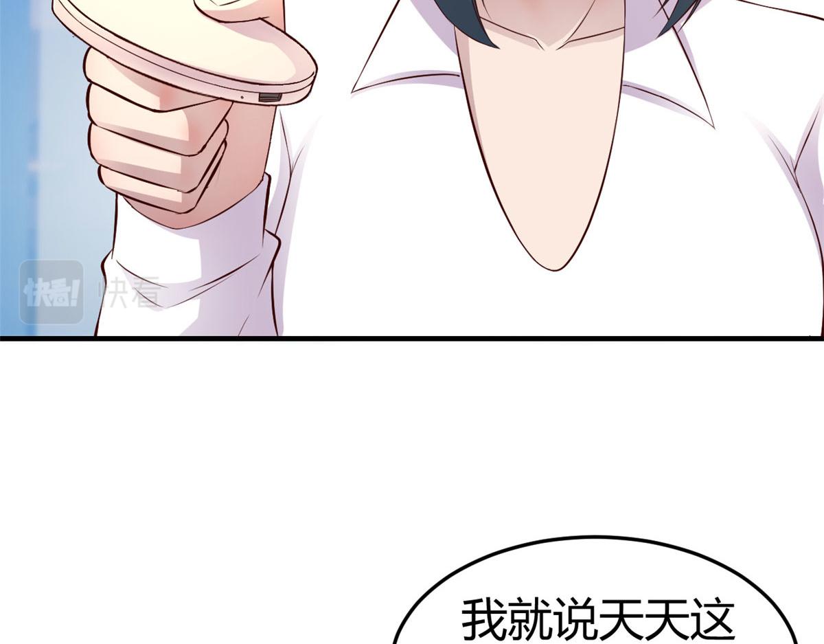171 妈妈的秘密93