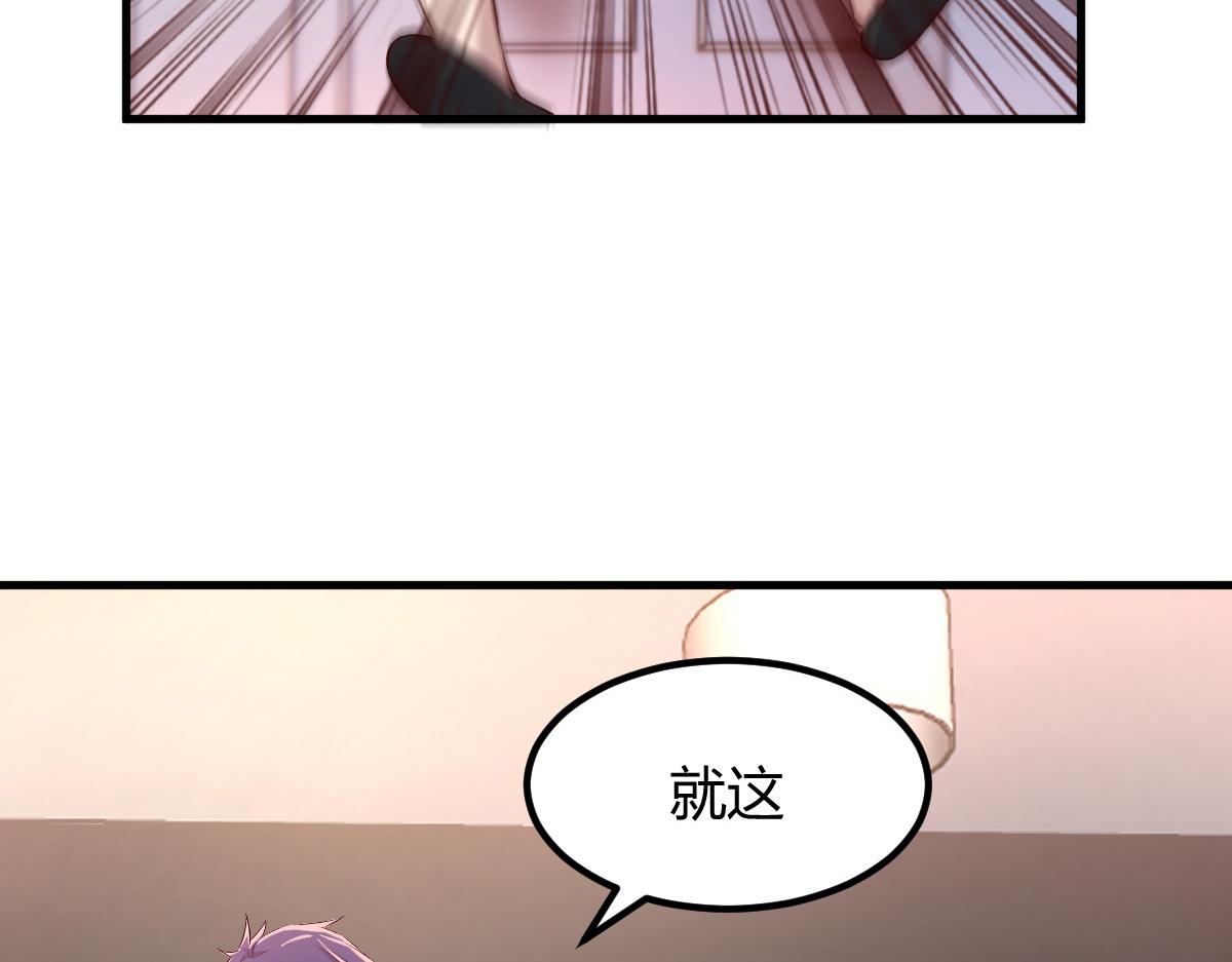 127 收服小弟一枚16