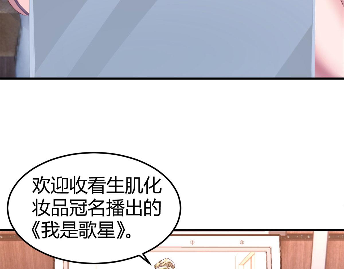 117 不是成功就是植物人62