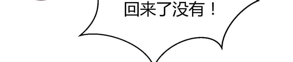 114 这么暧昧很容易出事的啊40