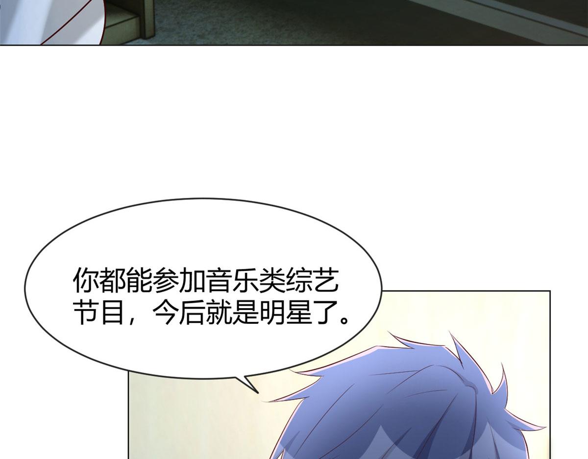 86 老姐我没让你陪床！！62