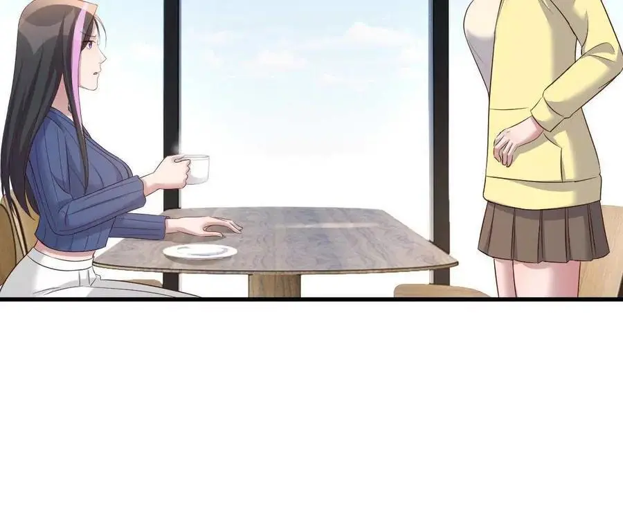241 约见大神19
