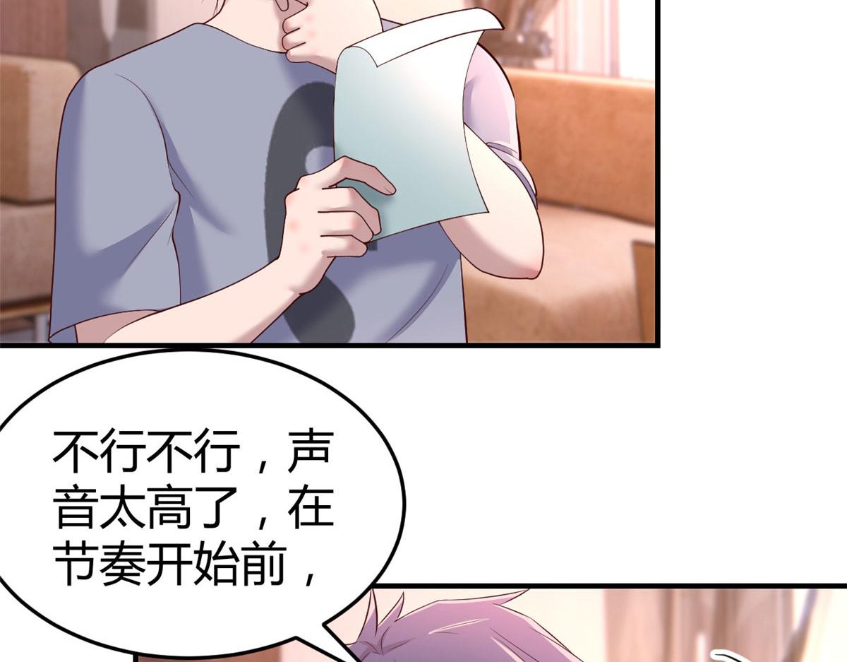 123 男人会下厨妹子扛不住9