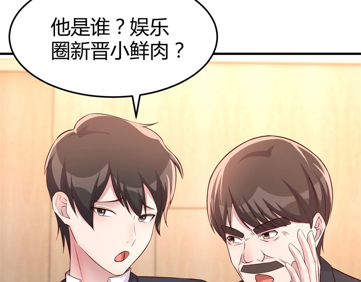 165 社会人vs社会人35