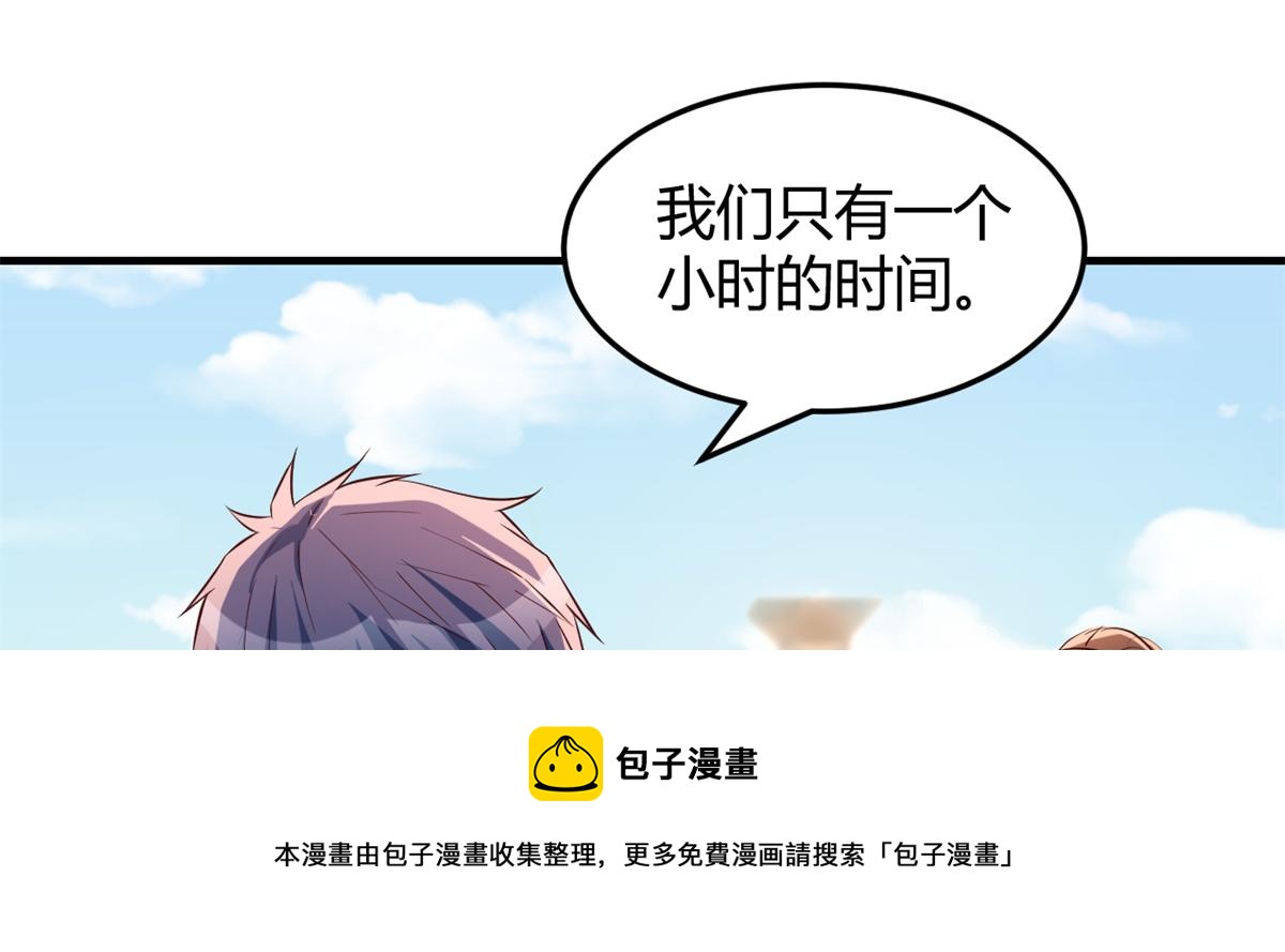 98 和入室狼晨跑60
