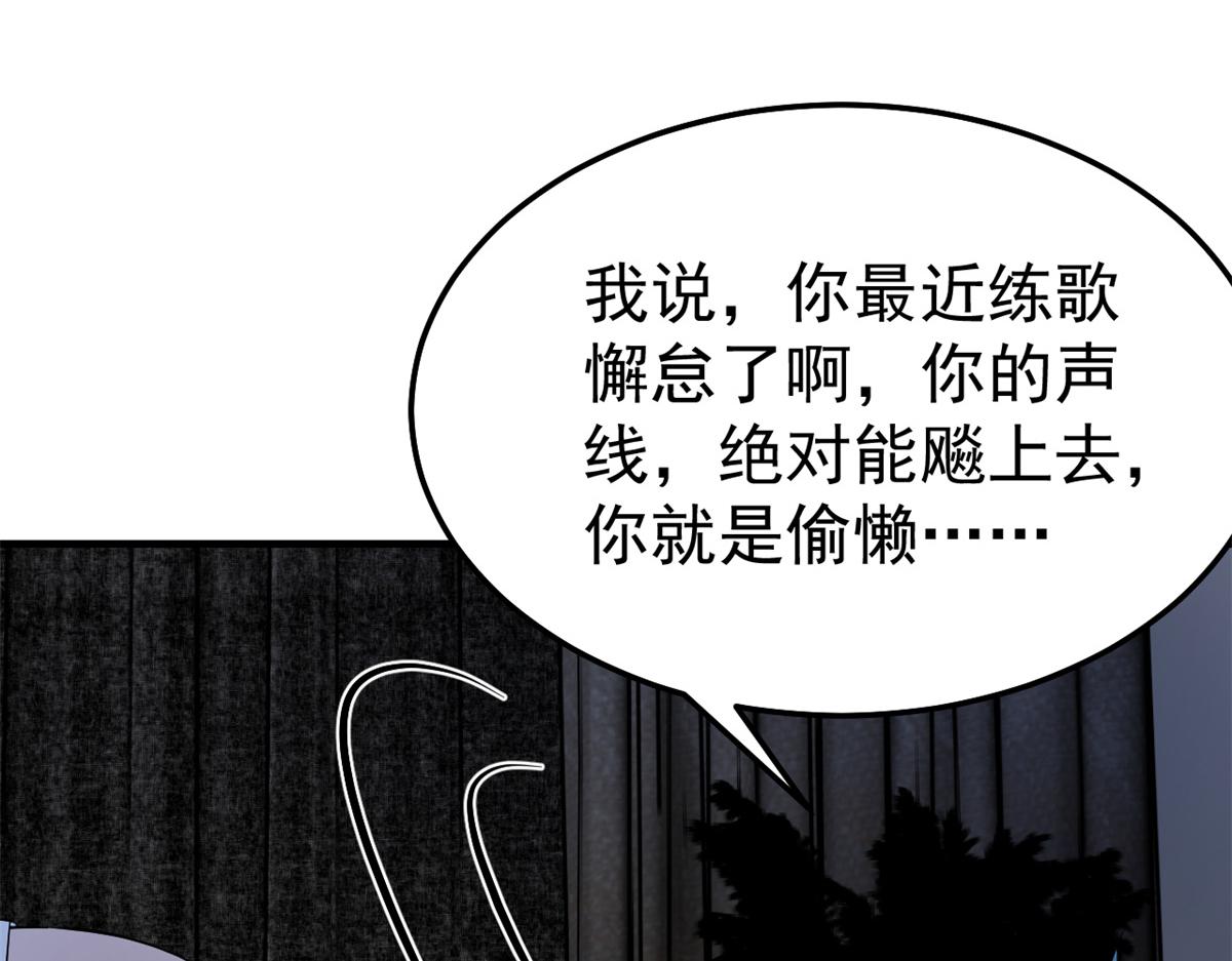 159 老姐的报答60