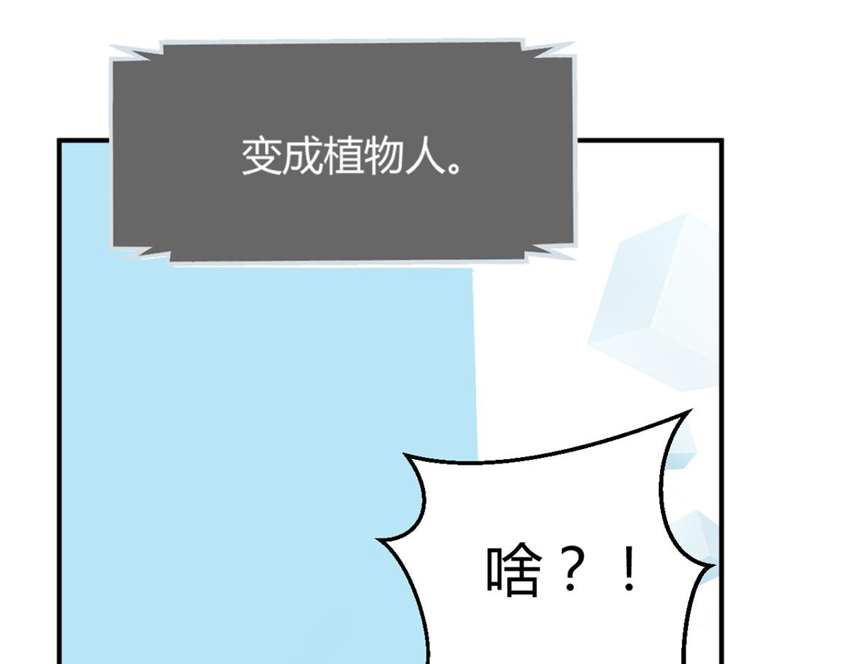 10 系统逼我站队老姐91