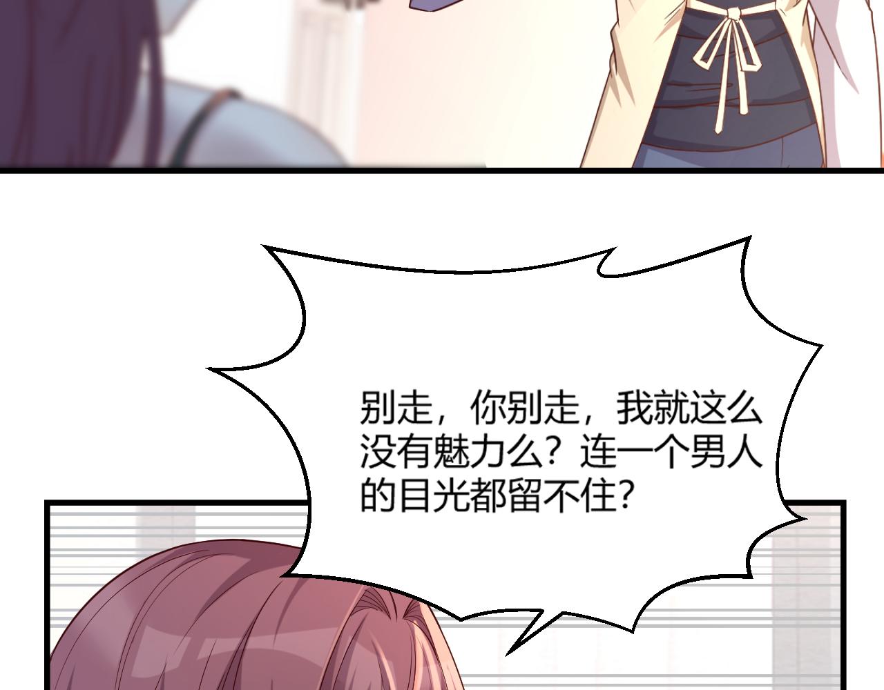 05 和老姐同居的苦难生活39