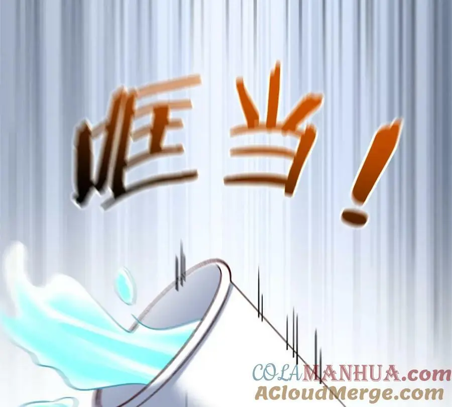233 老子不伺候了39