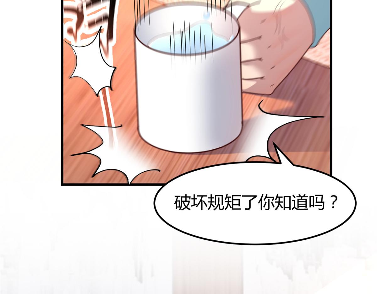 128 男主才有的辛苦100