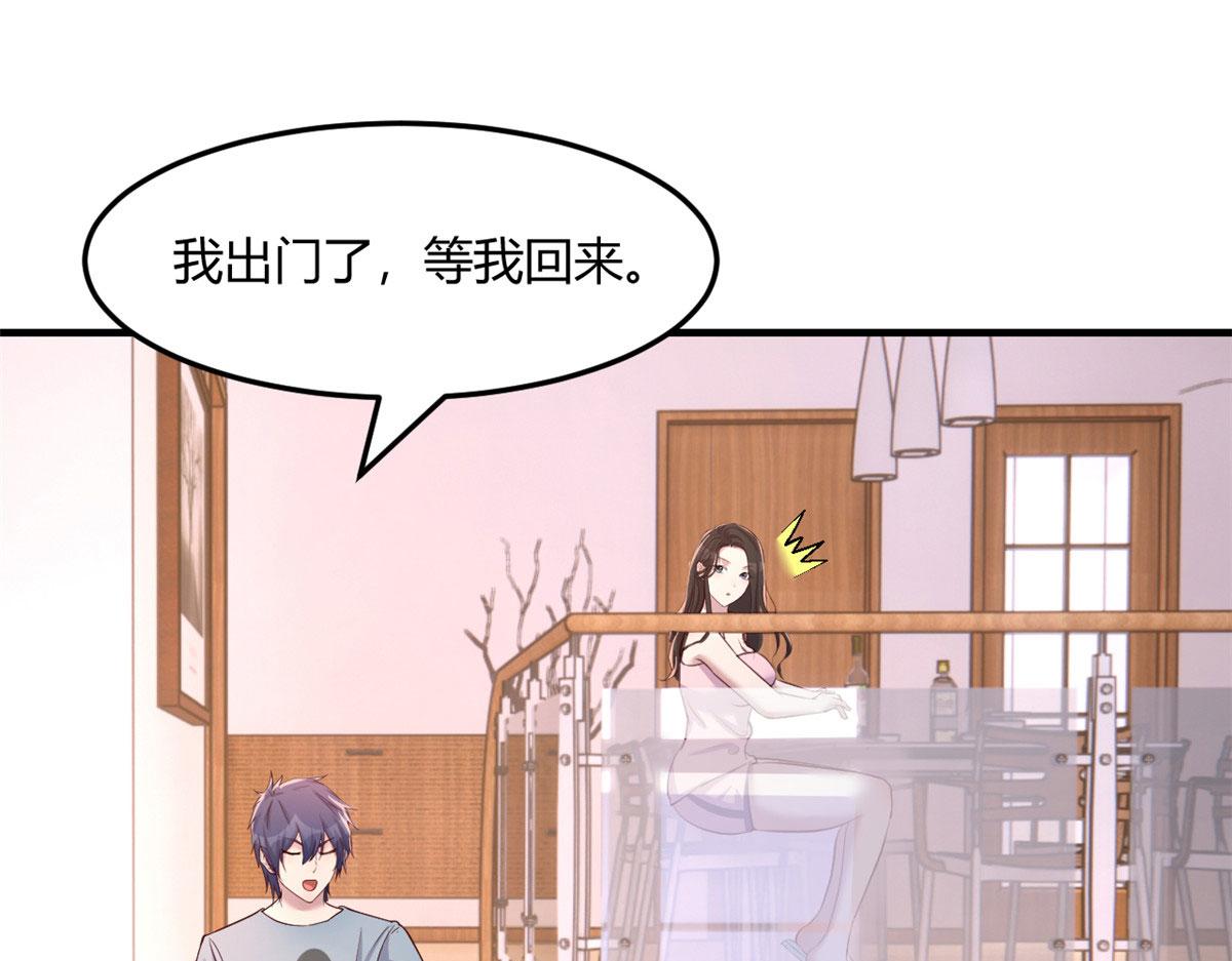 108 入室狼逼我拍合照2