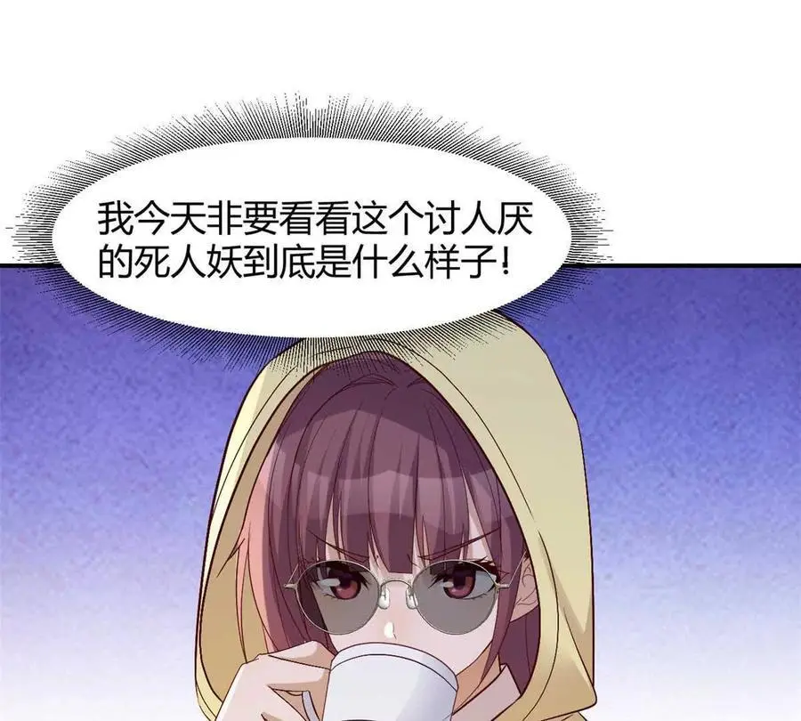 241 约见大神40