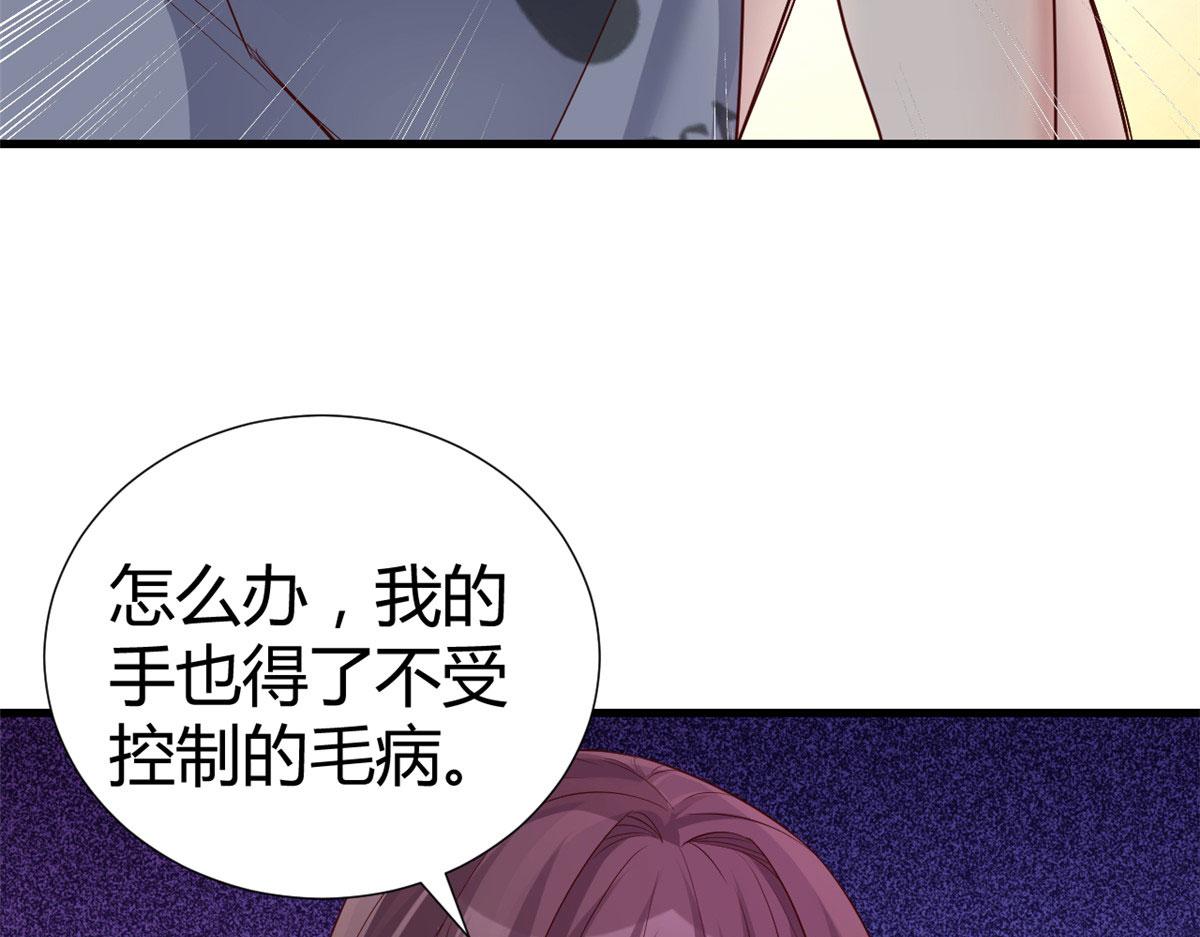 136 坑爹的任务75
