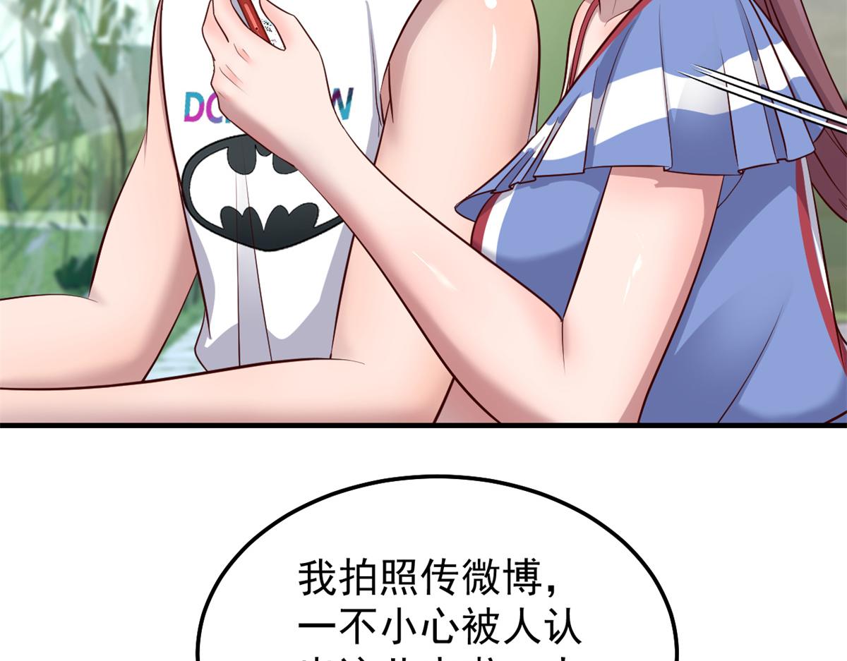 169 抢弟弟还是抢老公72