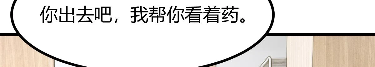197 宝宝的礼物39