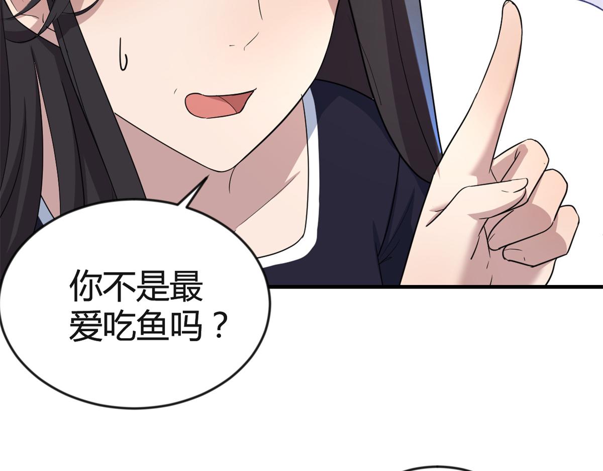 169 抢弟弟还是抢老公56
