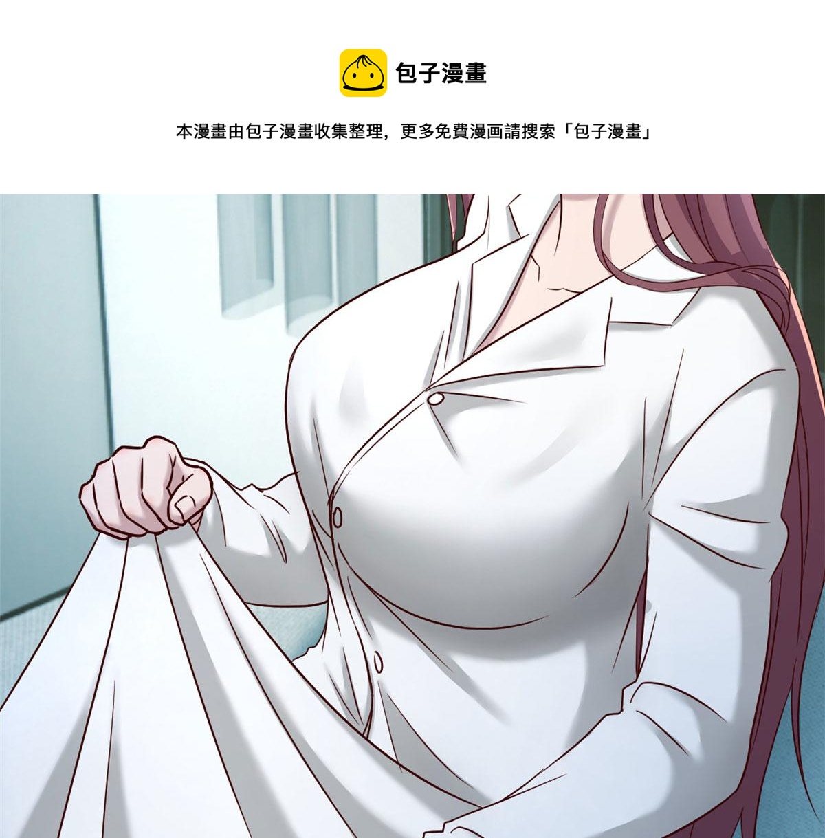 86 老姐我没让你陪床！！72