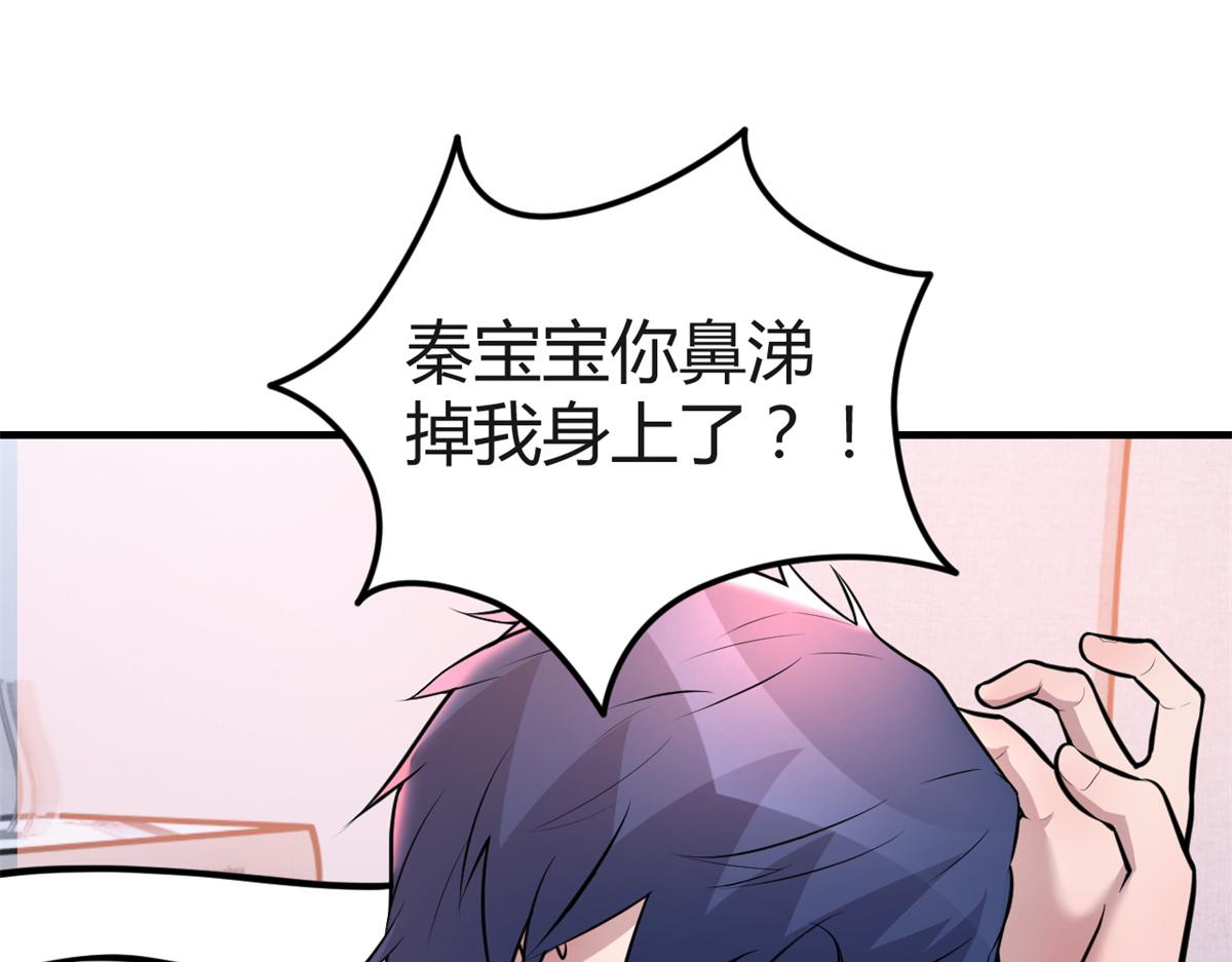 159 老姐的报答2