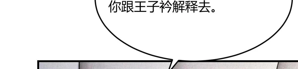 192 不能脚踏2 n76