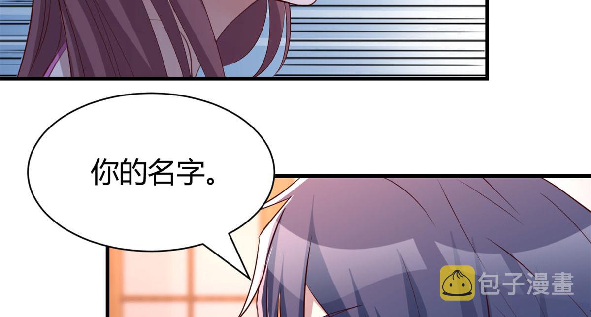107 老姐要给我检查身体31