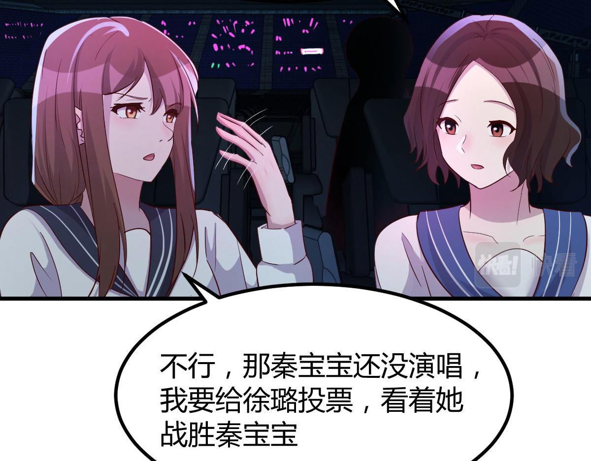 134 姐弟合璧44