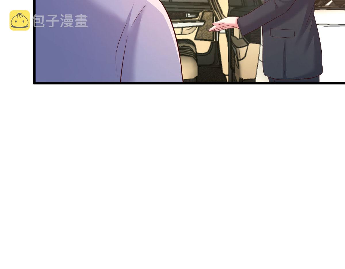 125 裴姐找我做家教107