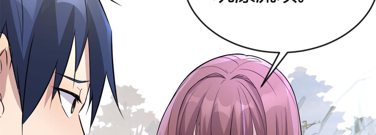 169 抢弟弟还是抢老公46