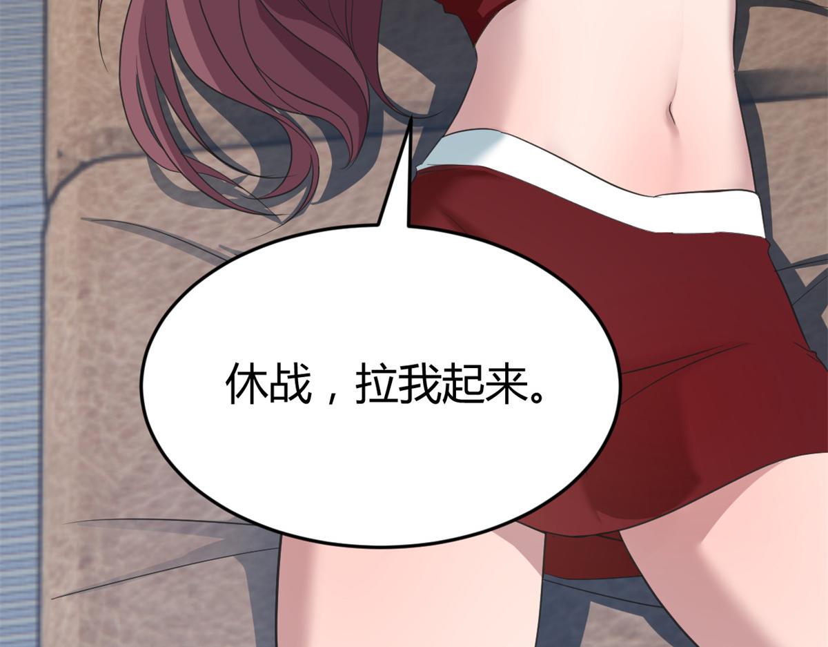 176 姐弟秘闻122
