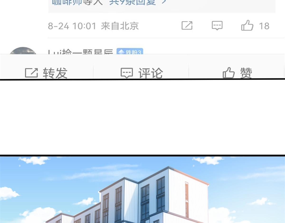 162 可以卖歌了44