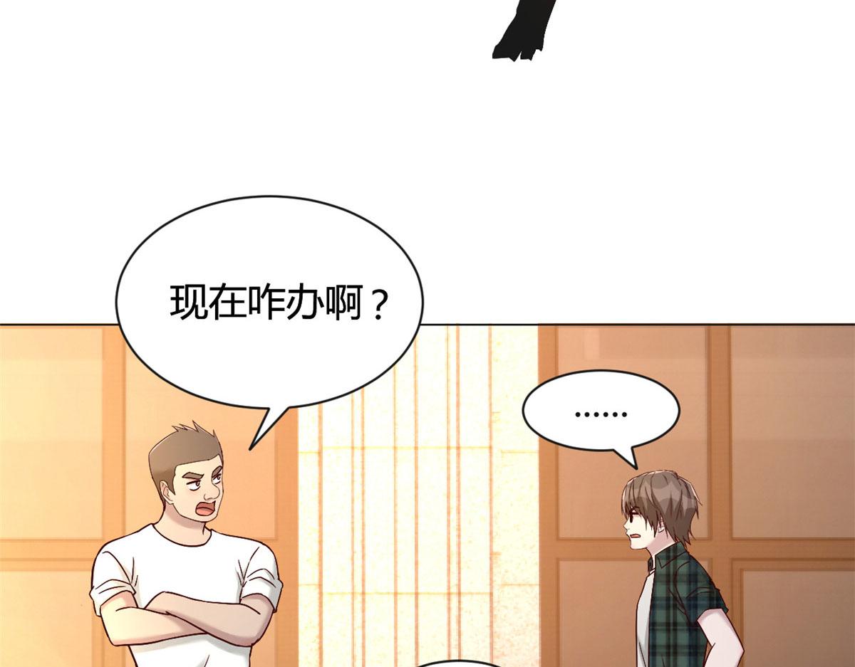 78 什么是兄弟83