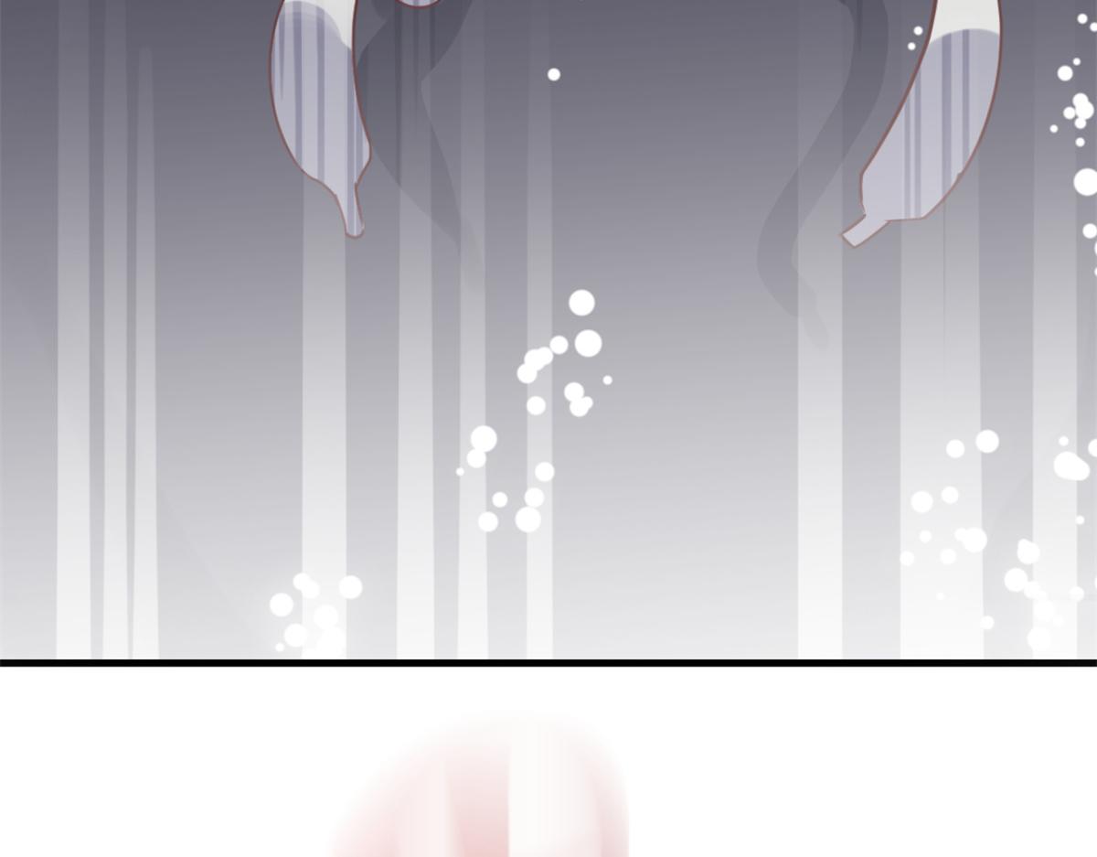 04 我被系统寄生了20