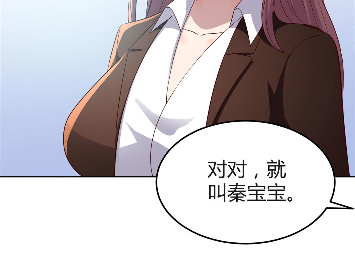 115 不打不相识92