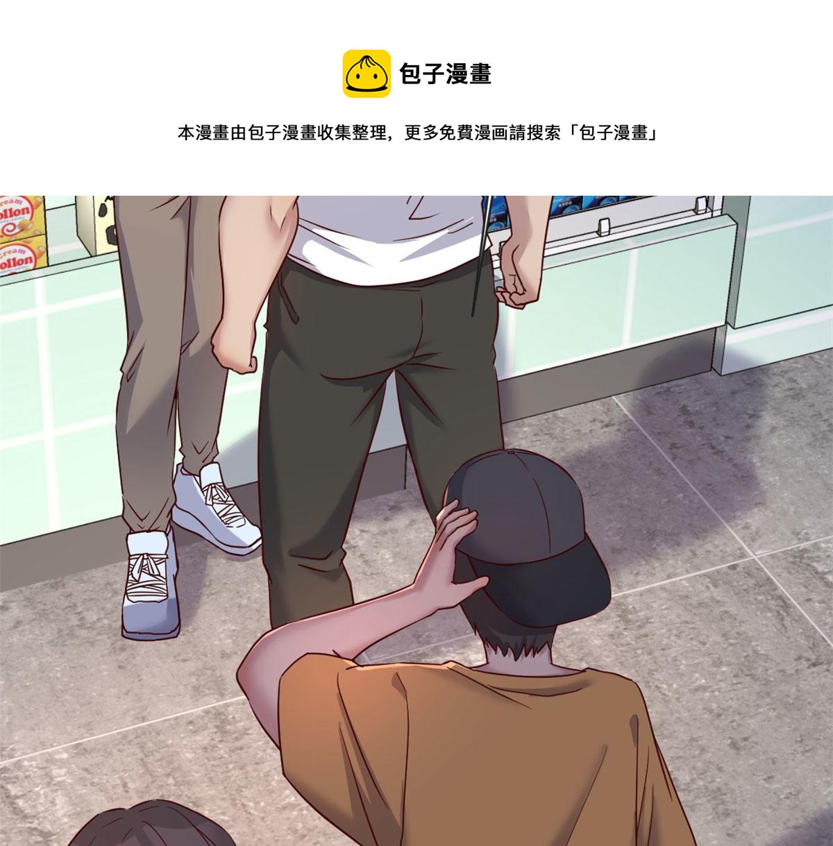 36 财大四骚56