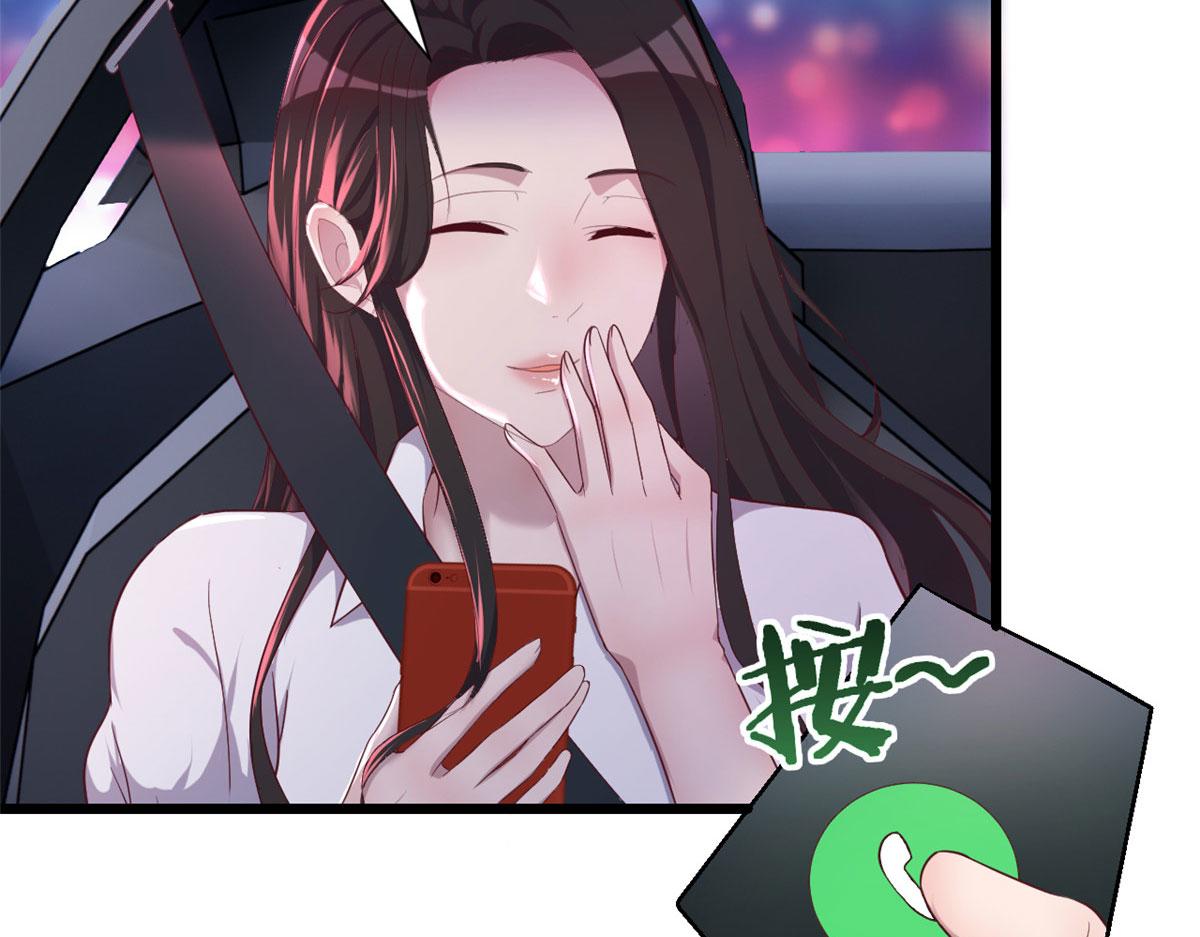 93 闺蜜要和我们同居74