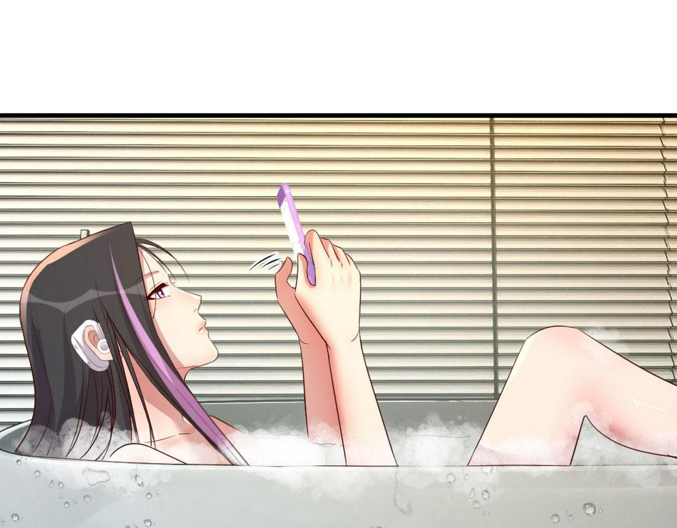 209 吃错药的女人83