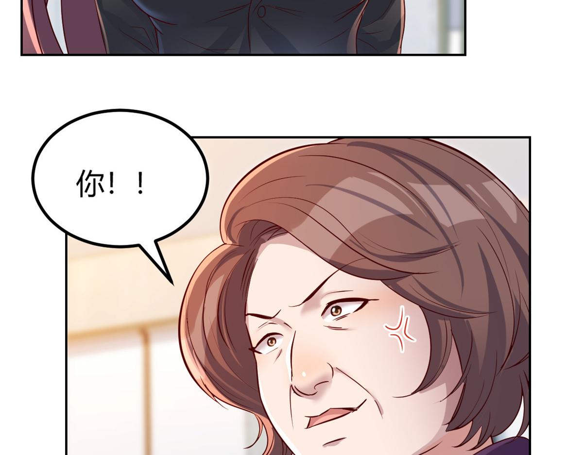 25 无声的飞翔秒杀考官85