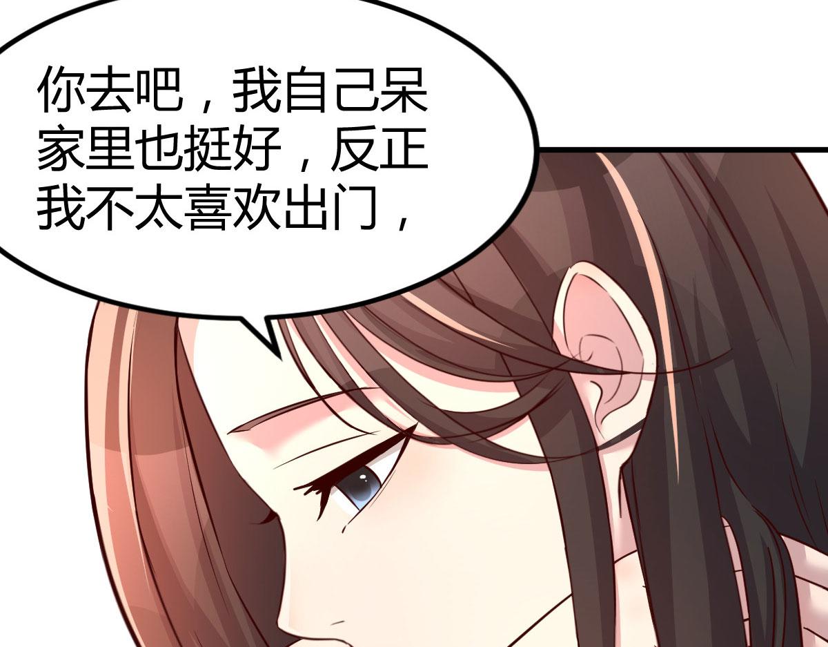 125 裴姐找我做家教101