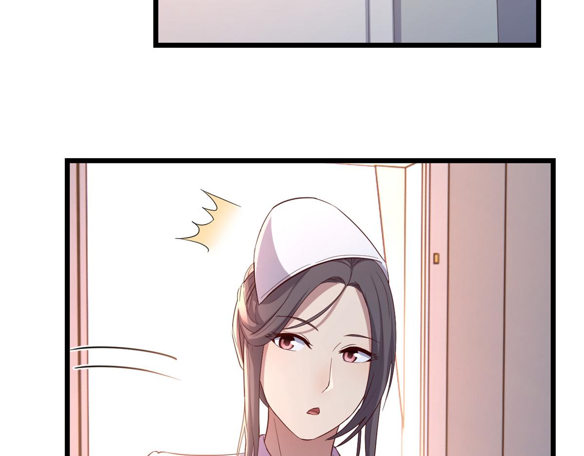 83 护士姐姐检查身体6