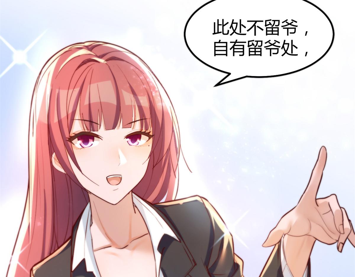22 任务失败就药丸43